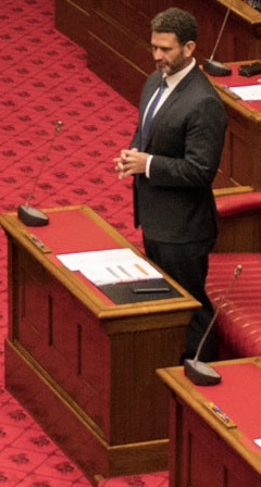 Leader of the Opposition Legislative Council